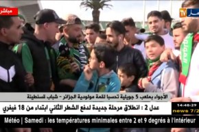 موفد النهار إلى ملعب 5 جويلية لرصد أجواء مباراة مولودية الجزائر و شباب قسنطينة