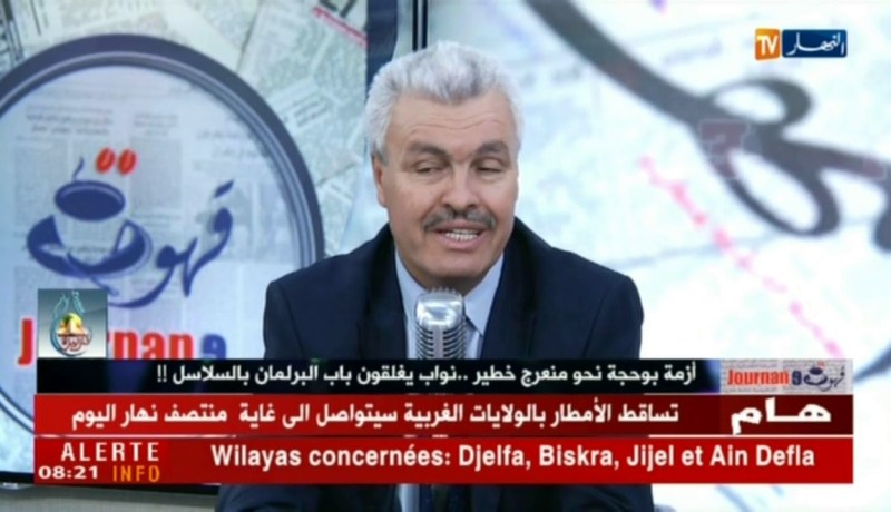 أزمة بوحجة نحو منعرج خطير..نواب يغلقون باب البرلمان بالسلاسل !!