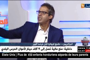 كمال مهدي: لابد أن نحترم خيار الشعب الجزائري في تشجيع الفريق أو المنتخب الذي يريده