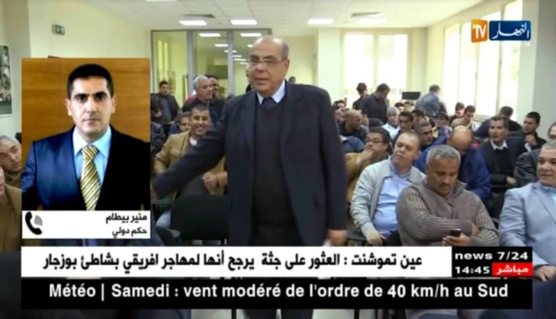 قرارات نوعية في مكتب زطشي لإصلاح ما أفسده السابقون…