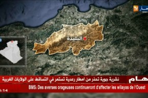 البليدة: الدرك الوطني يفكك شبكة إجرامية تزور العملة الوطنية بمفتاح