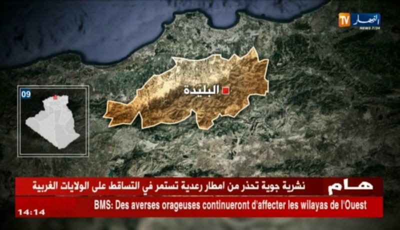 البليدة: الدرك الوطني يفكك شبكة إجرامية تزور العملة الوطنية بمفتاح