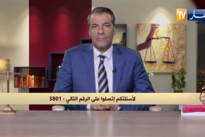 رأي القانون: أنا إبن مجاهد ومريض ولا أستطيع العمل قدمت طلب لأخذ منحة فرُفض.. المحامي كورتل يجيب