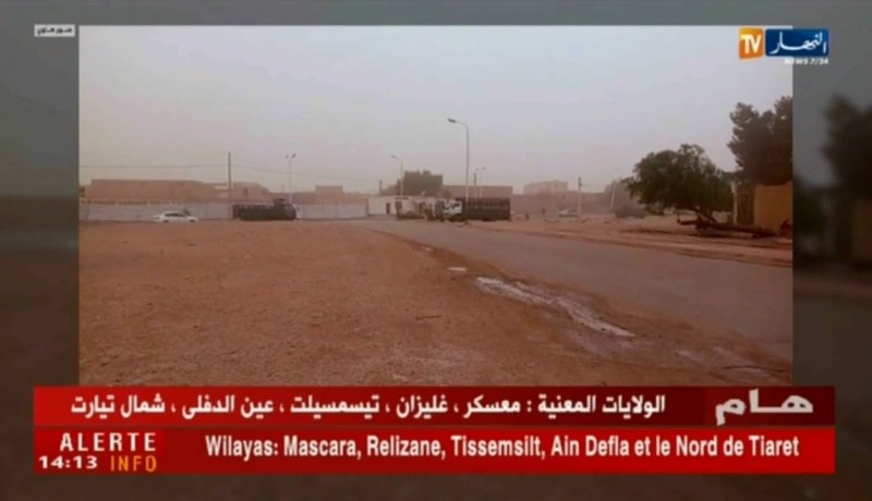 الجلفة: سقوط أمطار مصحوبة بتطاير رمال بمختلف المناطق