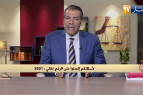 رأي القانون: لدي إشتراك في التعاضدية لمدة 21 سنة وبعد التقاعد لم أستلم أموالي.. المحامي كورتل يجيب