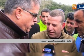 جيجل: إجراءات إستعجالية بعد سقوط الجسر الرابط بين بلديتي العنصر وبوراوي بلهادف