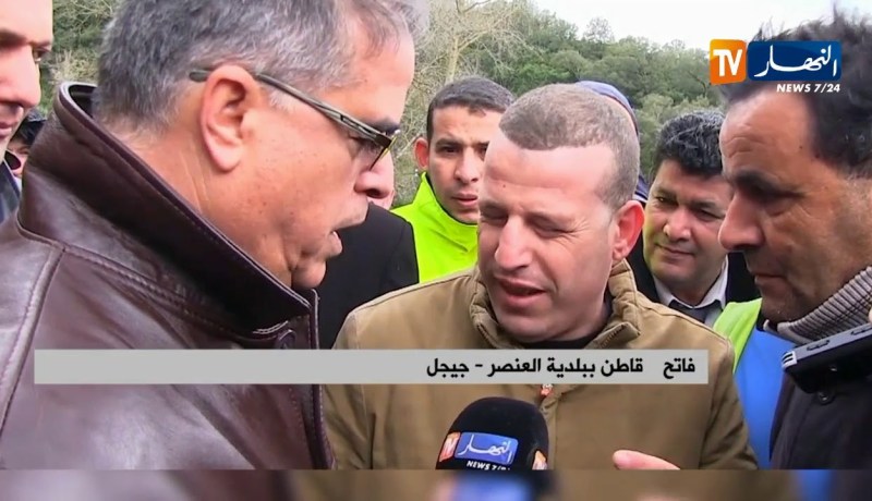 جيجل: إجراءات إستعجالية بعد سقوط الجسر الرابط بين بلديتي العنصر وبوراوي بلهادف