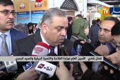 إفتتاح معرض “جزاغرو”..ترقية التصدير والصناعات التحويلية أولوية أساسية