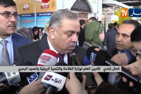إفتتاح معرض “جزاغرو”..ترقية التصدير والصناعات التحويلية أولوية أساسية