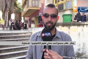 قسنطينة: طلبة جامعة منتوري في وقفة و إحتجاجية على خلفية مقتل زميل لهم