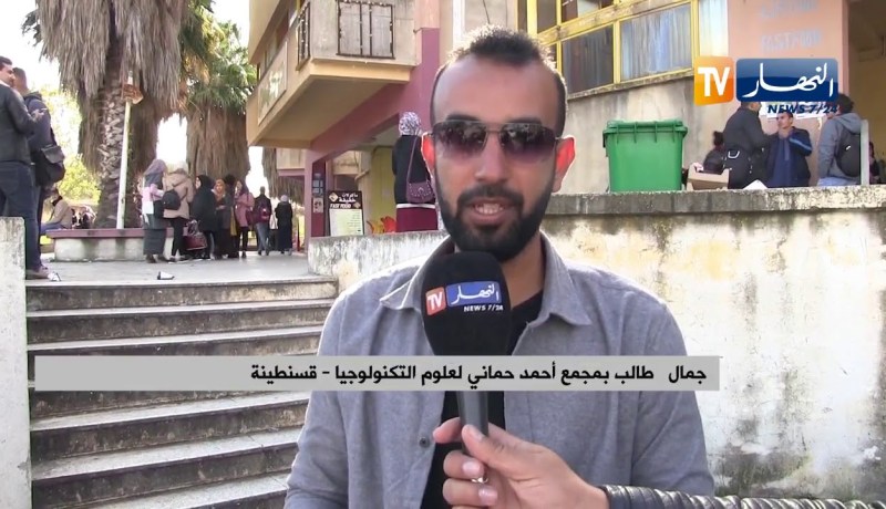 قسنطينة: طلبة جامعة منتوري في وقفة و إحتجاجية على خلفية مقتل زميل لهم