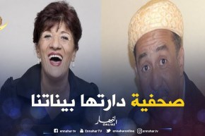 مصطفى هيمون: صحفية دارتها بيني وبين بيونة وأنا مادرتلها والو وهي شارعتني