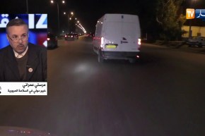 مجتمع: الطرق السريعة.. غياب الإنارة و الإشارات الأفقية