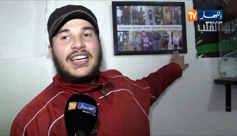 باتنة/ “الفيتناس”…رياضة للتخلص من الوزن الزائد