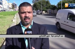 تجارة: أزيد من 11 مليار دولار واردات الخدمات.. عبء ثقيل على خزين الدولة