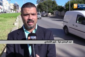 تجارة: أزيد من 11 مليار دولار واردات الخدمات.. عبء ثقيل على خزين الدولة