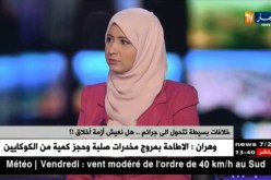 إستفحال الجريمة في أوساط الشباب…السلاح الأبيض يتحدى القانون