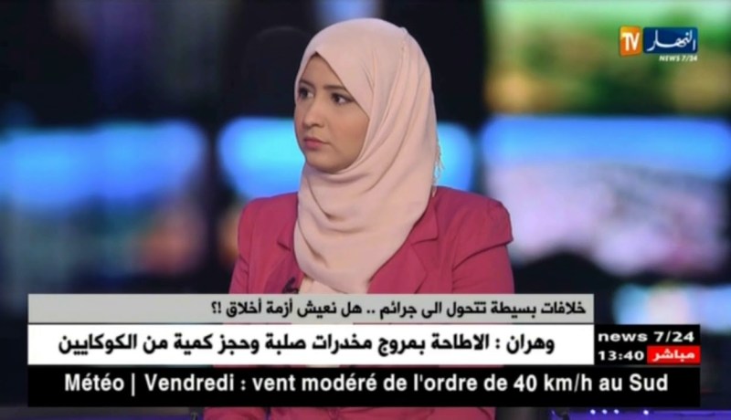 إستفحال الجريمة في أوساط الشباب…السلاح الأبيض يتحدى القانون