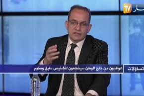 عبد الحفيظ قايدي: الفتح الكلي للحدود سيخلق مشاكل ولا يمكن مراقبة كافة الوافدين إلى الجزائر