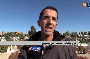 برج بوعريريج/ الشيخ محمد..رجل سخر حياته خدمة للمقبرة