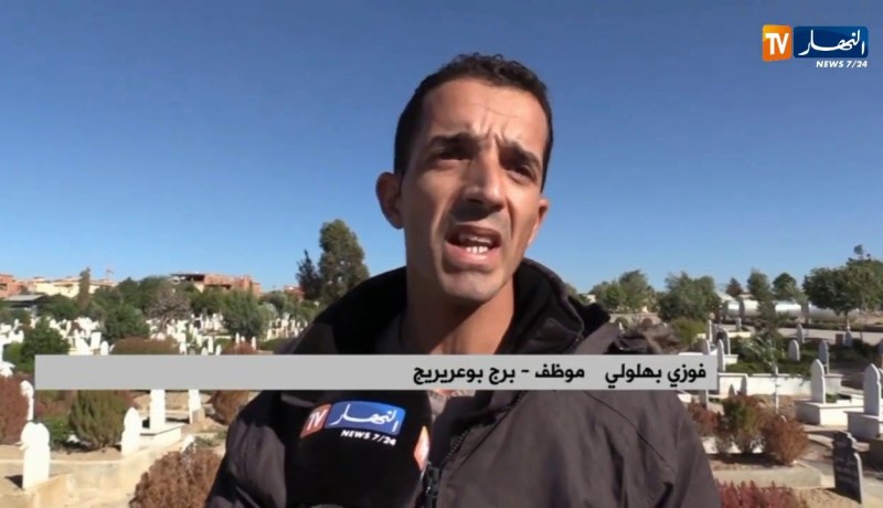 برج بوعريريج/ الشيخ محمد..رجل سخر حياته خدمة للمقبرة