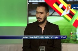 محمد قريشي: التاريخ يسقط في كرة القدم و الميدان هو الفاصل