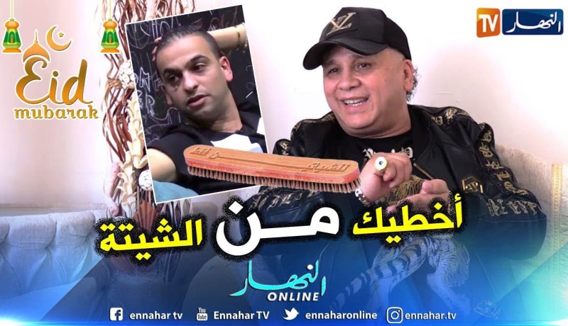 كتب الشاب ميمو منشورا دافع فيه على الشاب خالد وأخذ منك موقفا هل ترد عليه