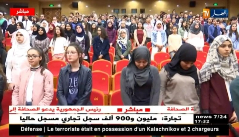 تحضيرات حفل تكريم الشخصيات الثقافية بأوسمة الإستحقاق