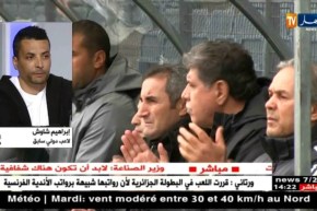 زطشي يفضح ماجر..عليك تصحيح الأخطاء !!