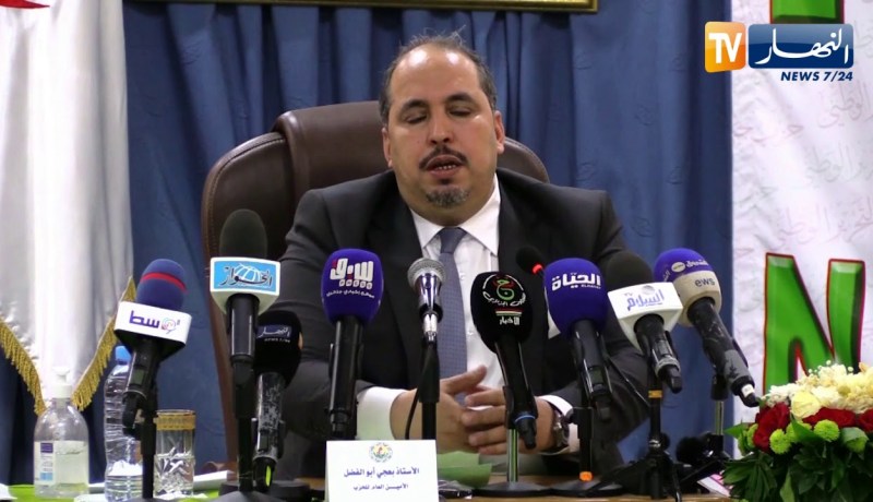 بعجي أبو الفضل: نحن دائما نؤيد موقف الدولة الجزائرية في الدفاع عن القضية الفلسطينية والصحراوية