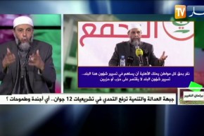 جاب الله: كل من له القدرة والكفاءة والامانة هو مرحب في تسيير شؤون الوطن