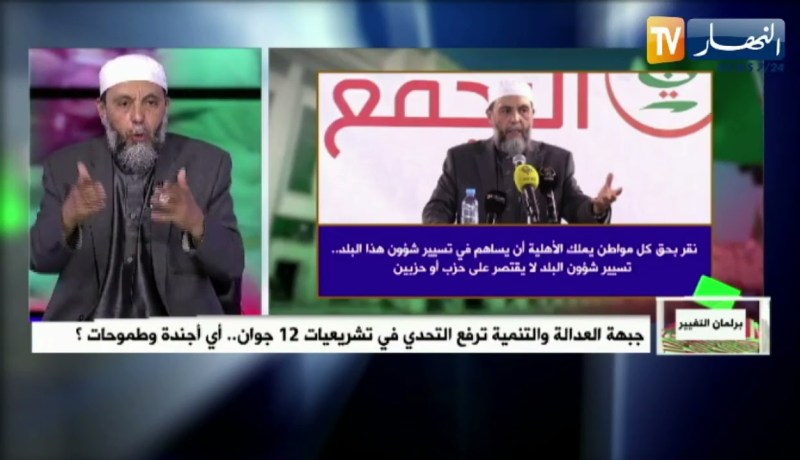 جاب الله: كل من له القدرة والكفاءة والامانة هو مرحب في تسيير شؤون الوطن