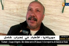 تشييع جثامين ثلاثة شهداء في يوم واحد بميلة