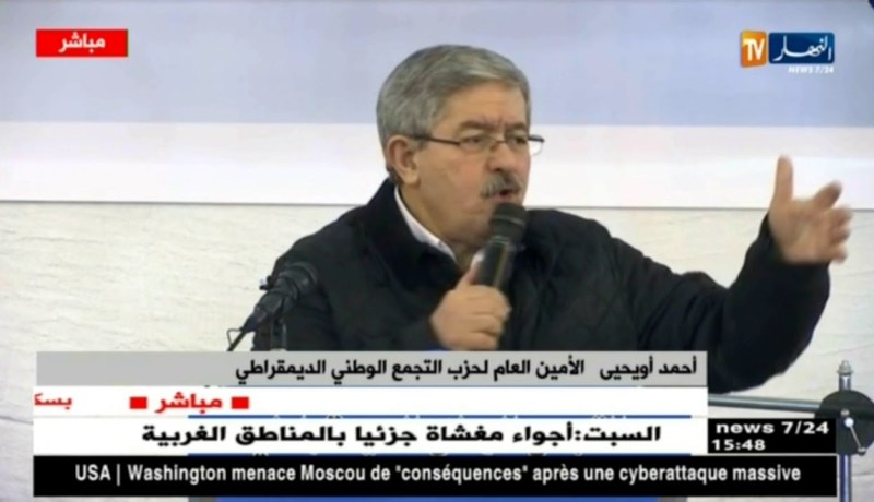 أويحيى : “الأرندي لن يتراجع عن خيار دعم الرّئيس بوتفليقة..! “