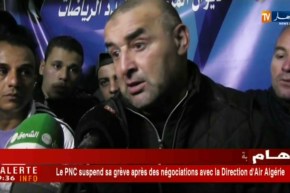 إتحاد بسكرة يفوز على وفاق سطيف بهدف دون ردّ !!