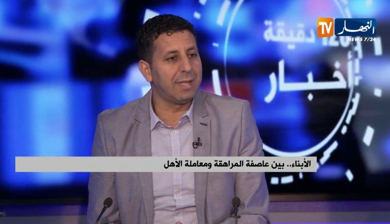 هذه هي الخطوات الكفيلة بكسب ثقة إبنك المراهق