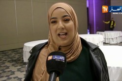 قسنطينة/ نساء ينافسن الرجال في عالم التدوين عبر مواقع التواصل الإجتماعي