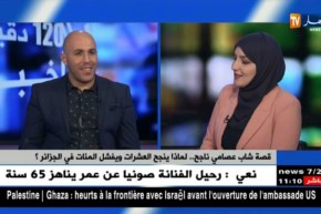 قصة شاب عصامي  ناجح..لماذا ينجح العشرات ويفشل المئات في الجزائر؟