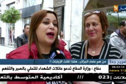 صريح جدا : من هم علماء الجزائر …هكذا كانت الإجابات !