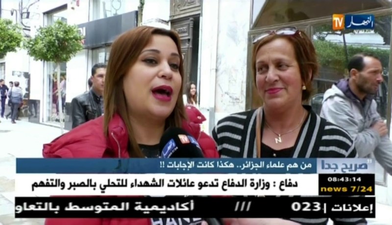 صريح جدا : من هم علماء الجزائر …هكذا كانت الإجابات !