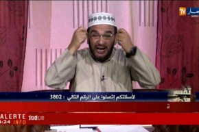 تفسير الأحلام مع الشيخ سعيد بوحريرة.. ليوم الجمعة 26 جانفي 2018