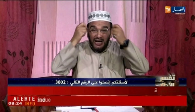 تفسير الأحلام مع الشيخ سعيد بوحريرة.. ليوم الجمعة 26 جانفي 2018