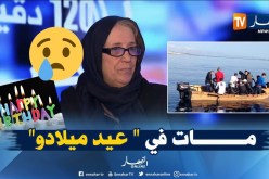 والدة الحرّاق دادي: “وليدي مات نهار..l’anniversaire ديالو”