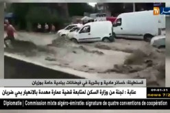 قسنطينة: خسائر مادية و بشرية في فيضانات ببلدية  حامة بوزيان