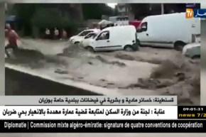 قسنطينة: خسائر مادية و بشرية في فيضانات ببلدية  حامة بوزيان