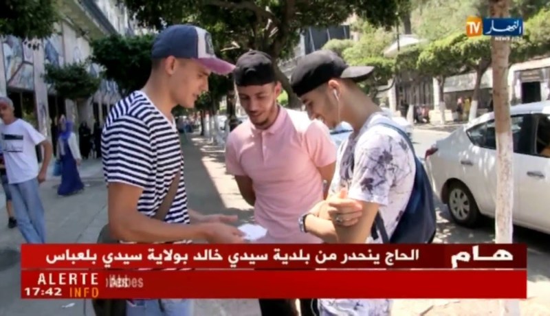 ألعاب الخفة.. ثقافة تبحث عن مكان لها بالجزائر