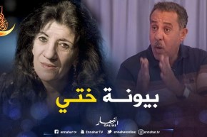 “مصطفى غير هاك” يوجه رسالة إلى الفنانة بيونة “أنت أختي ولا يجب أن نتخاصم”