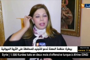 السياحة الإستشفائية بتونس تستقطب أكبر عدد من السياح الجزائريين