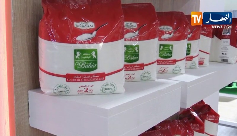 مجمع “برحال” يخفض سعر السكر بـ 10 دج ويعد بمزيد من المفاجآت