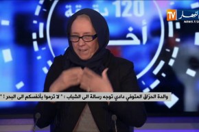 السيدة فايزة تروي قصة إبنها الحراق “دادي” قبل أن يركب “البوطي” نحو أوروبا!!